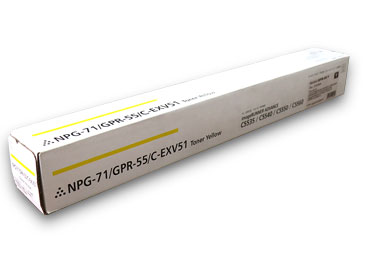 Cartucho de tóner compatible GPR-55 Amarillo